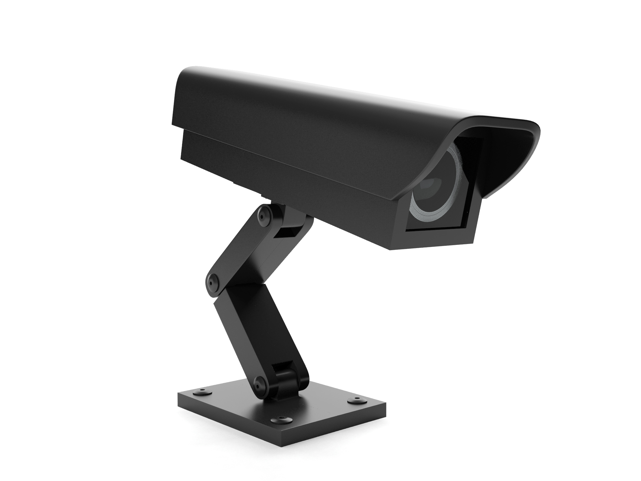 Camera de supraveghere
